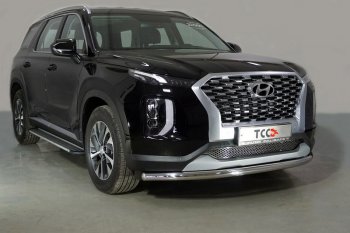 Защита переднего бампера нижняя d60,3 мм ТСС Тюнинг Hyundai Palisade  LX2 (2018-2022) (нержавейка)