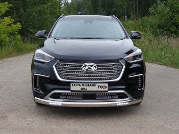 Защита передняя нижняя овальная с ДХО 75х42 мм ТСС Тюнинг Hyundai Grand Santa Fe  1 DM (2016-2018) рестайлинг (нержавейка)