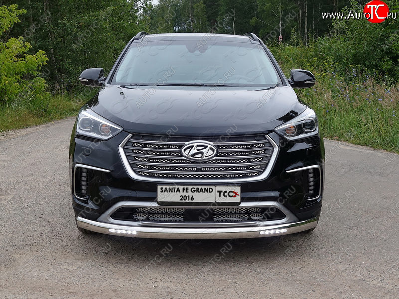 39 849 р. Защита передняя нижняя овальная с ДХО 75х42 мм ТСС Тюнинг  Hyundai Grand Santa Fe  1 DM (2016-2018) рестайлинг (нержавейка)  с доставкой в г. Кемерово