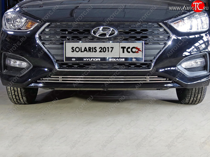 4 299 р. Нижняя декоративная вставка в бампер ТСС Тюнинг Hyundai Solaris HCR седан дорестайлинг (2017-2020) (d 12 мм)  с доставкой в г. Кемерово