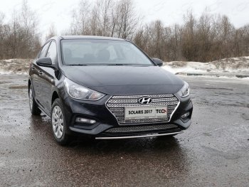 5 849 р. Защита переднего бампера нижняя 25 мм ТСС Тюнинг  Hyundai Solaris  HCR (2017-2020) седан дорестайлинг (нержавейка)  с доставкой в г. Кемерово. Увеличить фотографию 1