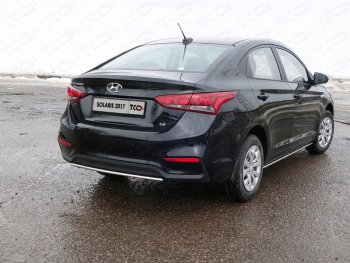 Защита задняя (центральная d25 мм), ТСС Тюнинг Hyundai Solaris  HCR (2017-2020) седан дорестайлинг (центральная)