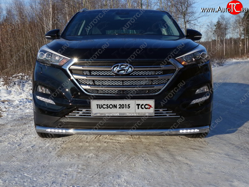 36 299 р. Защита переднего бампера нижняя с ДХО 60,3 мм ТСС Тюнинг Hyundai Tucson TL дорестайлинг (2015-2018) (нержавейка)  с доставкой в г. Кемерово