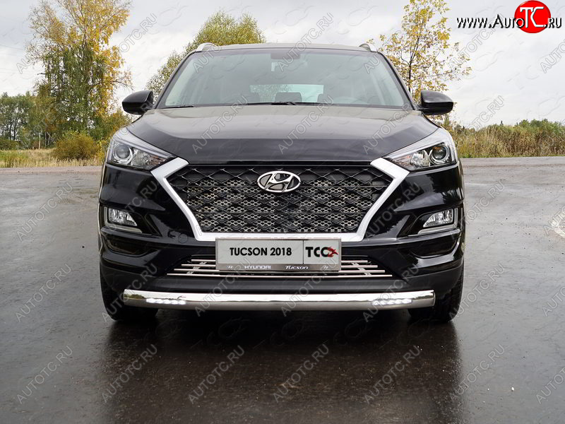 37 999 р. Защита передняя нижняя овальная с ДХО 75х42 мм ТСС Тюнинг  Hyundai Tucson  TL (2018-2021) рестайлинг (нержавейка)  с доставкой в г. Кемерово