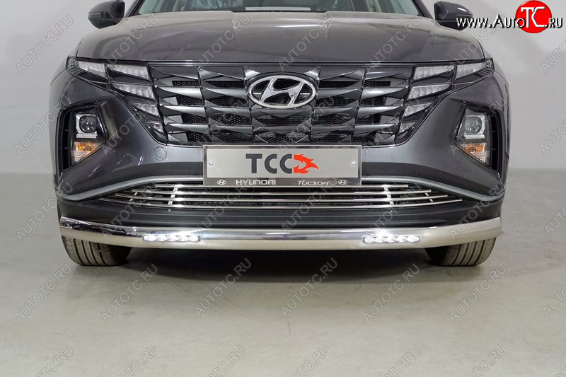 40 999 р. Защита передняя нижняя овальная с ДХО 75х42 мм ТСС Тюнинг Hyundai Tucson NX4 (2020-2022) (нержавейка)  с доставкой в г. Кемерово