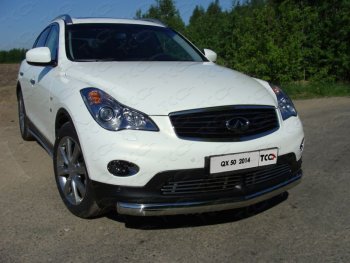 Защита переднего бампера нижняя овальная 75х42 мм ТСС Тюнинг INFINITI Q50 V37 дорестайлинг (2013-2017) (нержавейка)