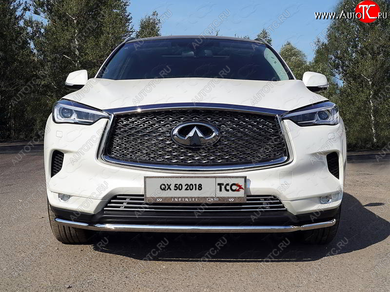 5 849 р. Нижняя декоративная вставка в бампер ТСС Тюнинг  INFINITI Qx50  J55 (2017-2022) (d 12 мм)  с доставкой в г. Кемерово