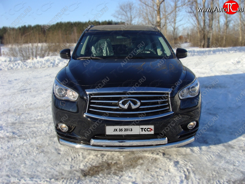 29 449 р. Защита переднего бампера нижняя d76,1*75 мм ТСС Тюнинг  INFINITI QX60  L50 (2013-2016) дорестайлинг (нержавейка)  с доставкой в г. Кемерово