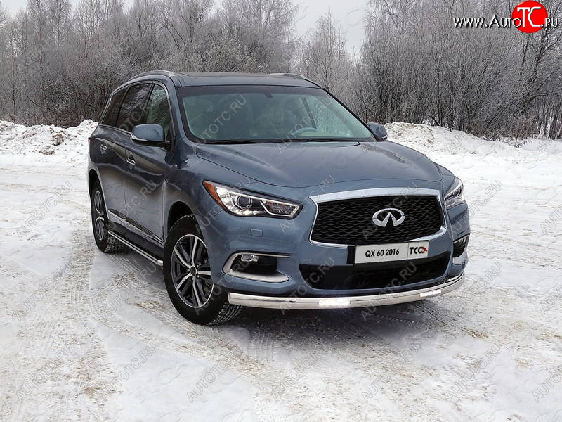 43 999 р. Защита передняя нижняя овальная с ДХО 75х42 мм ТСС Тюнинг  INFINITI QX60  L50 (2016-2021) рестайлинг (нержавейка)  с доставкой в г. Кемерово