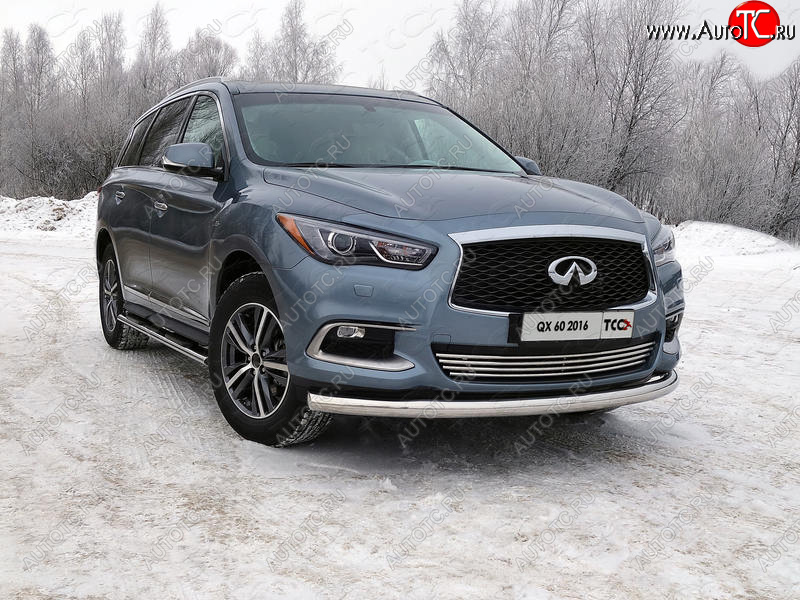 21 999 р. Защита переднего бампера нижняя d76,1 мм ТСС Тюнинг INFINITI QX60 L50 рестайлинг (2016-2021) (нержавейка)  с доставкой в г. Кемерово