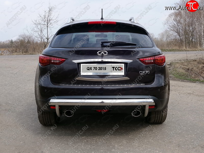 31 399 р. Защита задняя (центральная, нержавейка d75*42 мм) ТСС Тюнинг  INFINITI QX70  S51 (2013-2020) (центральная)  с доставкой в г. Кемерово