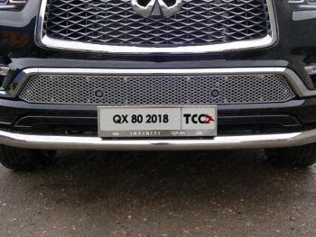 Решетка радиатора (лист AL) (без круизконтроля)  infqx8018-07