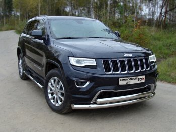 Защита передняя нижняя двойная 76,1*75 мм Тюнинг Jeep Grand Cherokee WK2 1-ый рестайлинг (2013-2018) (нержавейка)