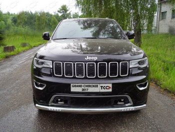 Защита переднего бампера нижняя с ДХО 76,1 мм ТСС Тюнинг Jeep Grand Cherokee WK2 2-ой рестайлинг (2017-2022) (нержавейка)