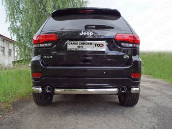 Защита задняя центральная овальная нержавейка 75*42 мм ТСС Тюнинг Jeep Grand Cherokee  WK2 (2013-2018) 1-ый рестайлинг