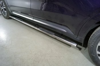Пороги овальные с накладкой 75х42 мм ТСС Тюнинг KIA Carnival  KA4 (2020-2023) минивэн дорестайлинг (серые)