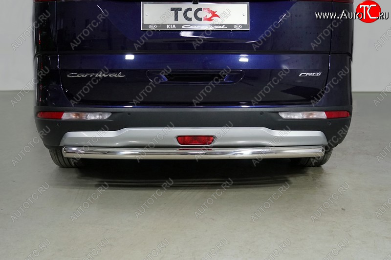 19 999 р. Защита задняя (нержавейка 60,3 мм) ТСС Тюнинг  KIA Carnival  KA4 (2020-2023) минивэн дорестайлинг  с доставкой в г. Кемерово