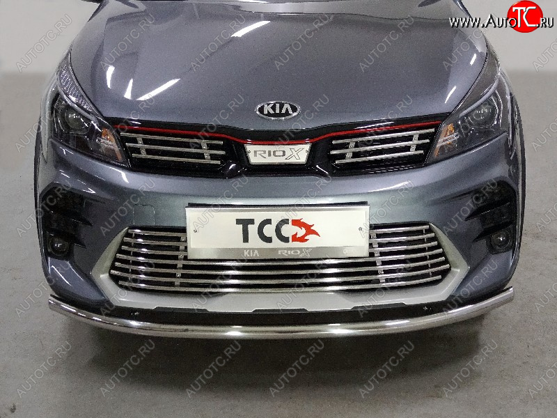4 299 р. Верхняя декоративная вставка решетки радиатора ТСС Тюнинг  KIA Rio  X (2020-2025) рестайлинг (d 12 мм)  с доставкой в г. Кемерово