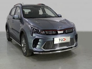 11 899 р. Защита передняя нижняя длинная 42,4 мм ТСС Тюнинг KIA Rio X рестайлинг (2020-2025) (нержавейка)  с доставкой в г. Кемерово. Увеличить фотографию 1