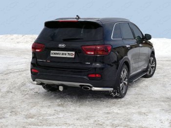 Защита задняя (уголки) 60,3 мм  kiasorpr18-29