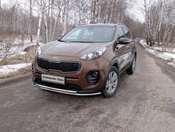 Защита переднего бампера нижняя двойная 42,4*42,4 мм ТСС Тюнинг KIA Sportage  4 QL (2016-2018) дорестайлинг (нержавейка)