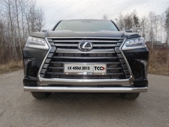 26 499 р. Защита переднего бампера нижняя 76,1 мм ТСС Тюнинг  Lexus LX450d  J200 - LX570  J200 (нержавейка)  с доставкой в г. Кемерово. Увеличить фотографию 1