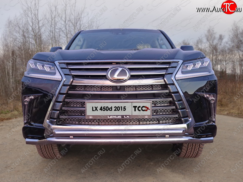 33 849 р. Защита переднего бампера нижняя двойная 60,3*50,8 мм кроме F-Sport ТСС Тюнинг  Lexus LX450d  J200 - LX570  J200 (нержавейка)  с доставкой в г. Кемерово