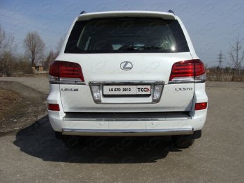 Защита задняя (центральная, нержавейка d75*42 мм) ТСС Тюнинг Lexus LX570  J200 (2012-2015) 1-ый рестайлинг (центральная)