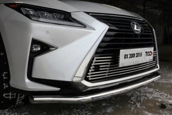 11 749 р. Нижняя декоративная вставка в бампер (кроме F-Sport) ТСС Тюнинг  Lexus RX  200T - RX450  AL20 (d 12 мм)  с доставкой в г. Кемерово. Увеличить фотографию 1