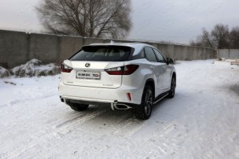 26 499 р. Защита задняя (центральная, нержавейка 60,3*42,4 мм) кроме F-Sport ТСС Тюнинг Lexus RX 200T AL20 дорестайлинг (2015-2017)  с доставкой в г. Кемерово. Увеличить фотографию 1