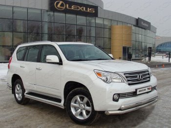 Декоративная вставка переднего бампера ТСС Тюнинг Lexus GX460  J150 (2009-2013) дорестайлинг (d 16 мм)
