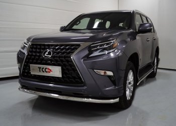 29 449 р. Защита переднего бампера нижняя d60,3 мм ТСС Тюнинг  Lexus GX460  J150 (2019-2022) 2-ой рестайлинг (нержавейка)  с доставкой в г. Кемерово. Увеличить фотографию 1