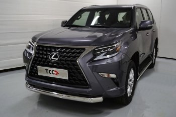 Защита переднего бампера нижняя овальная 75х42 мм ТСС Тюнинг Lexus GX460  J150 (2019-2022) 2-ой рестайлинг (нержавейка)