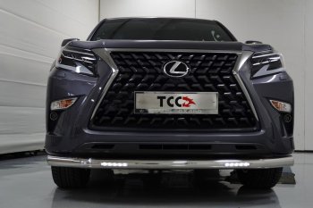 Защита переднего бампера нижняя с ходовыми огнями 76,1 мм ТСС Тюнинг Lexus GX460  J150 (2019-2022) 2-ой рестайлинг (нержавейка)