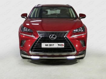 39 749 р. Защита переднего бампера нижняя с ДХО 60,3 мм ТСС Тюнинг Lexus NX200 Z10 рестайлинг (2017-2021) (нержавейка)  с доставкой в г. Кемерово. Увеличить фотографию 1