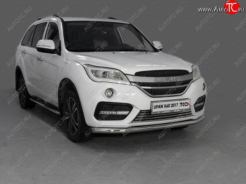 15 999 р. Защита переднего бампера нижняя d60,3 мм ТСС Тюнинг Lifan X60 2-ой рестайлинг (2016-2025) (нержавейка)  с доставкой в г. Кемерово