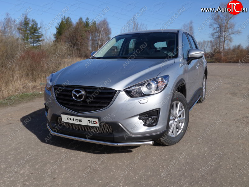 14 699 р. Защита переднего бампера нижняя d42,4 мм ТСС Тюнинг Mazda CX-5 KE рестайлинг (2015-2017) (нержавейка)  с доставкой в г. Кемерово