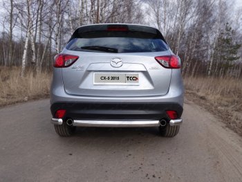 Защита заднего бампера (овальная короткая, d75х42 мм) TCC Mazda CX-5  KE (2015-2017) рестайлинг