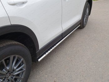 Пороги овальные с проступью 75х42 мм ТСС Тюнинг Mazda CX-5 KF (2016-2025) (серые)