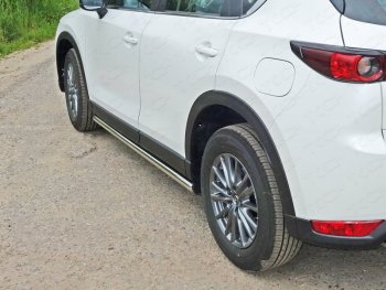 Защита порогов труба d60,3 мм ТСС Тюнинг Mazda CX-5 KF (2016-2025) (серые)