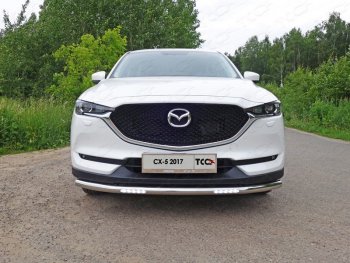 Защита переднего бампера нижняя с ДХО 60,3 мм ТСС Тюнинг Mazda CX-5  KF (2016-2025) (нержавейка)
