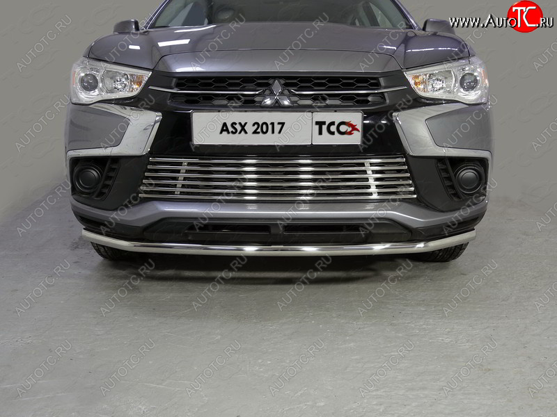 8 799 р. Нижняя декоративная вставка в бампер ТСС Тюнинг  Mitsubishi ASX (2017-2020) 2-ой рестайлинг (d 12 мм)  с доставкой в г. Кемерово