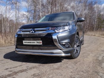 21 999 р.  Защита передняя нижняя длинная 60,3 мм ТСС Тюнинг Mitsubishi Outlander GF 2-ой рестайлинг (2015-2018) (нержавейка)  с доставкой в г. Кемерово. Увеличить фотографию 1