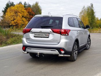 Защита заднего бампера (уголки, d60,3 мм) TCC Mitsubishi Outlander  GF (2018-2022) 3-ий рестайлинг