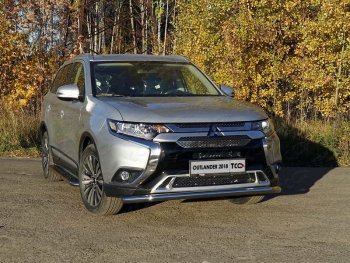 17 649 р. Защита переднего бампера нижняя d60,3 мм ТСС Тюнинг Mitsubishi Outlander GF 3-ий рестайлинг (2018-2022) (нержавейка)  с доставкой в г. Кемерово. Увеличить фотографию 1