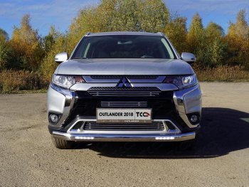 37 999 р. Защита передняя нижняя овальная с ДХО 75х42 мм ТСС Тюнинг  Mitsubishi Outlander  GF (2018-2022) 3-ий рестайлинг (нержавейка)  с доставкой в г. Кемерово. Увеличить фотографию 1