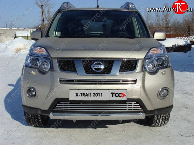 3 679 р. Верхняя декоративная вставка решетки радиатора ТСС Тюнинг  Nissan X-trail  2 T31 (2010-2015) рестайлинг (d 12 мм)  с доставкой в г. Кемерово