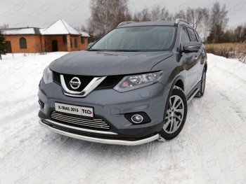 20 599 р. Защита передняя нижняя длинная 60,3 мм ТСС Тюнинг  Nissan X-trail  3 T32 (2013-2018) дорестайлинг (нержавейка)  с доставкой в г. Кемерово. Увеличить фотографию 1