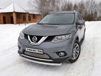 Защита передняя нижняя короткая 60,3 мм ТСС Тюнинг Nissan X-trail  3 T32 (2013-2018) дорестайлинг (нержавейка)