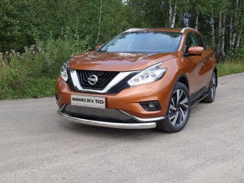 23 899 р. Защита переднего бампера нижняя овальная 75х42 мм ТСС Тюнинг  Nissan Murano  3 Z52 (2015-2022) дорестайлинг (нержавейка)  с доставкой в г. Кемерово. Увеличить фотографию 1